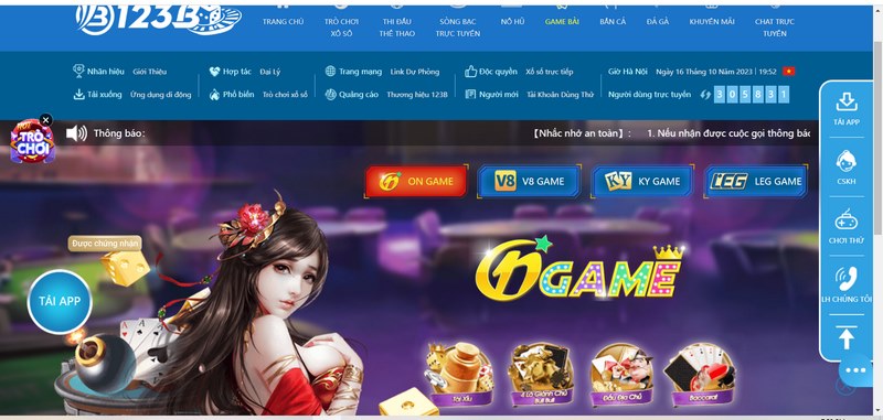 Bảo mật thông tin nghiêm ngặt ngăn chặn mọi dấu hiệu xâm phạm